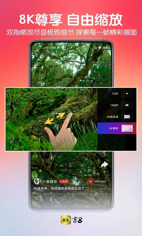 sb体育网站沙巴足球1